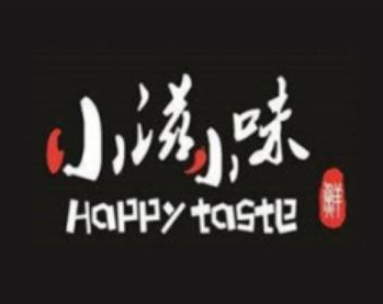 小滋小味麻辣烫