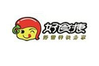 好食捷