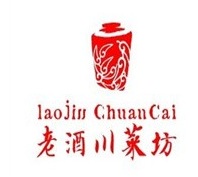 老酒川菜馆