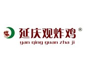 延庆观炸鸡