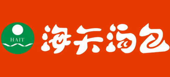 海天汤包