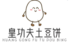 皇功夫土豆饼