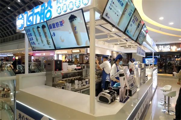 飞行船冰淇淋茶铺