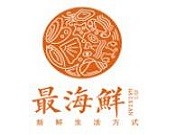 最海鲜