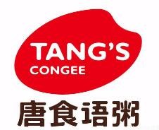唐食语粥