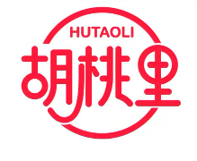 胡桃里音乐餐厅