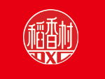 稻香村糕点