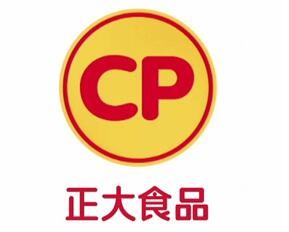 正大食品