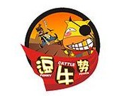 逗牛势牛排杯