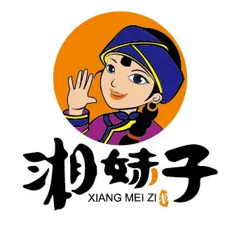 湘妹子湘菜馆
