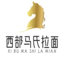 西部华伊马氏拉面