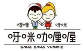 邢台呀咪咖喱屋