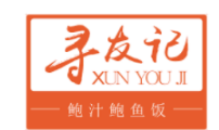 寻友记鲍汁肥牛