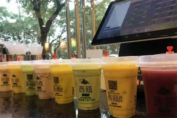 西瓯果汁冰
