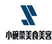 小碗菜美食美客