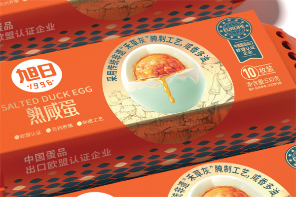旭日蛋品