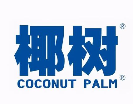 椰树椰汁饮品