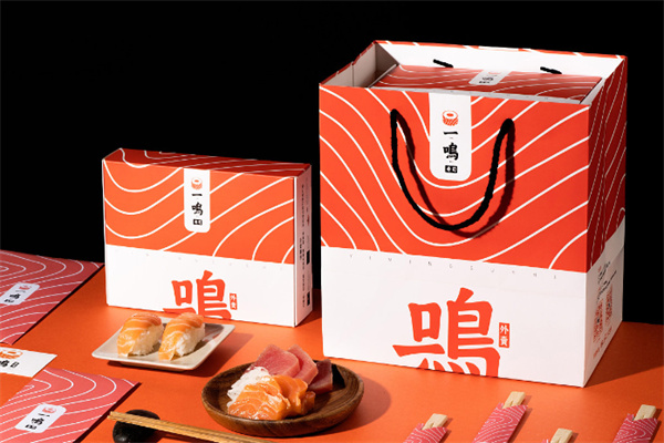 一鸣寿司