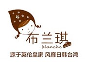 布兰琪起司蛋糕