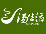 汤生活