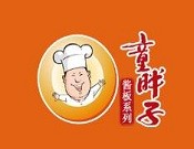 童胖子酱板鸭
