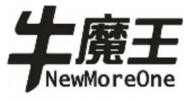 牛魔王鸡蛋灌饼
