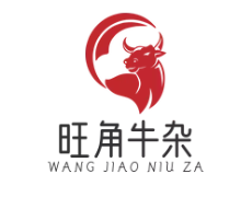 旺角牛杂