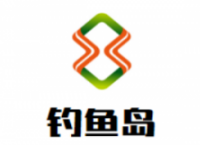 中国钓鱼岛海鲜烧烤