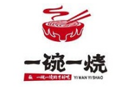 一碗一烧劲道面
