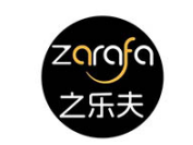 之乐夫比萨
