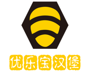 优乐宝汉堡