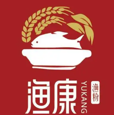 渔康渔粉