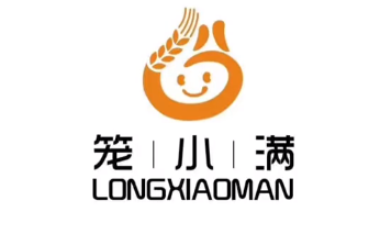 笼小满小笼包