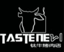 钛牛韩式烤肉