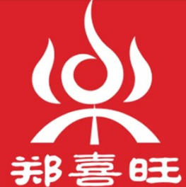 郑喜旺烧烤自助