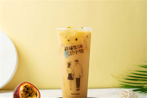 辣鲜生甜小姐
