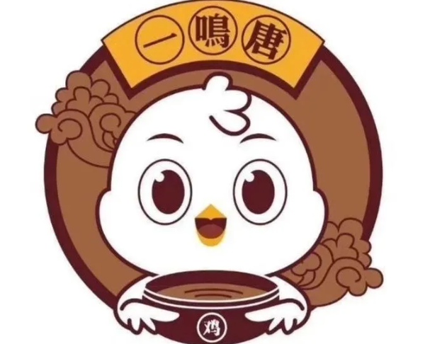 一鸣唐一人食大盘鸡