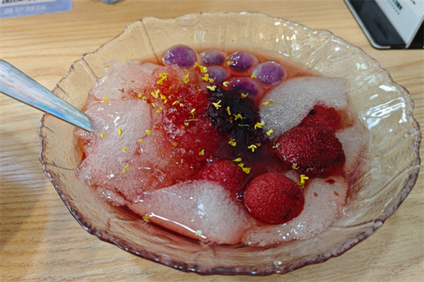 缱绻冰社冰粉