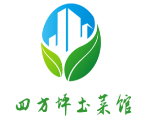 四方坪土菜馆