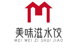 美味滋水饺
