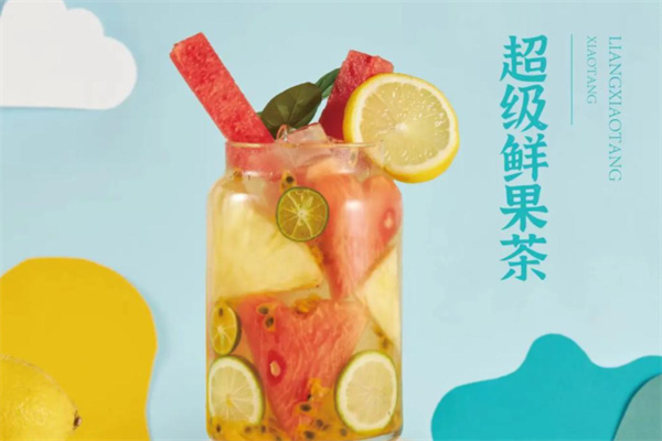 左茶右果饮品