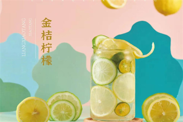 左茶右果饮品