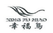 幸福鸟烘焙