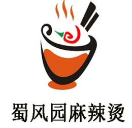 蜀风园麻辣烫