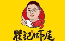 瞿记岳阳虾尾