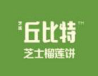 丘比特榴莲芝士饼