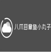 八爪目章鱼小丸子
