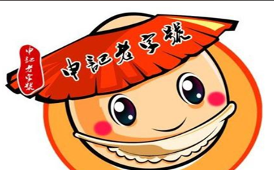 申记升级版鸡蛋灌饼