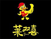 莱双喜鸭脖