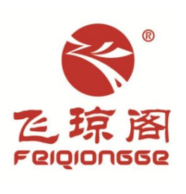 飞琼阁包子店